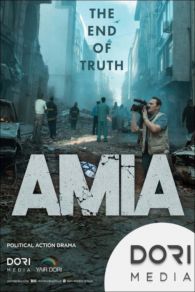 VER AMIA: El fin de la verdad Online Gratis HD