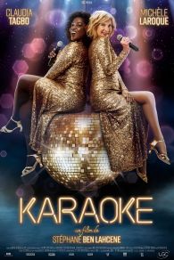 VER Karaoké Online Gratis HD