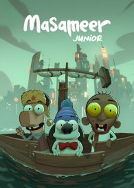 VER Masameer Junior Online Gratis HD