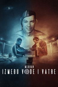 VER ÐœÐµÐ³Ð´Ð°Ð½ - Ð˜Ð·Ð¼ÐµÑ’Ñƒ Ð²Ð¾Ð´Ðµ Ð¸ Ð²Ð°Ñ‚Ñ€Ðµ Online Gratis HD