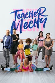 VER Teacher Mechy Online Gratis HD